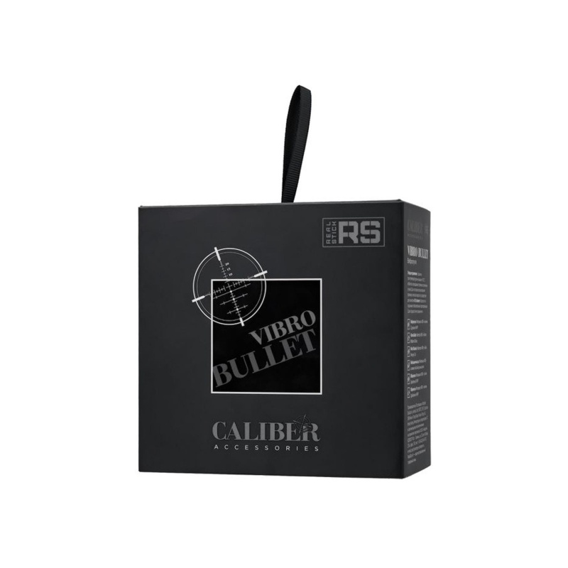 RealStik CALIBER Vibro Bullet - wibracyjna wkładka z 10 trybami, 7 cm, Ø2 cm - 8