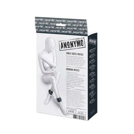 Anonymo handcuffs, PU leather, black, 26.5 cm - 8