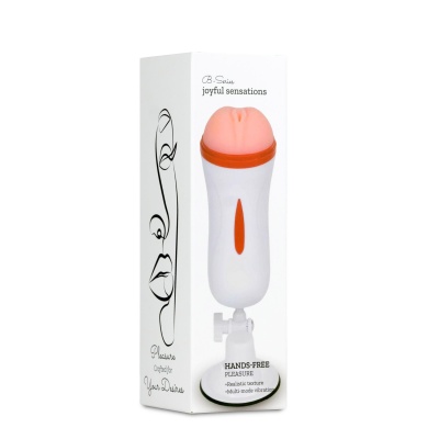 Masturbator męski Suction Master z wibracjami i przyssawką 360°, 25 cm - 1