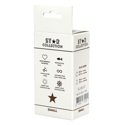 Star Collection - Pink Silicone Anal Plug S - Pink Stone - 1 2