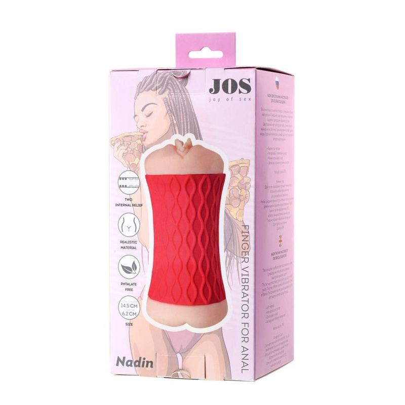 Masturbator Dwustronny Nadin TPR Dwukanałowy 14,5 cm - 6