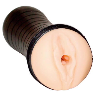Pussy to Go Masturbator - 1 2
