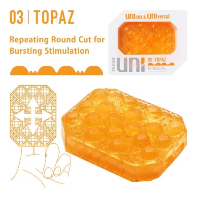 Masturbator uniwersalny Tenga UNI Topaz - elastyczny, odwracalny rękaw TPE o długości 6 cm - 1 2