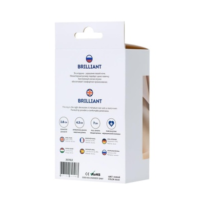 Korek analny Brilliant Blue - miniaturowy silikonowy, długość 7 cm, średnica 2,8 cm, wodoodporny - 1 2