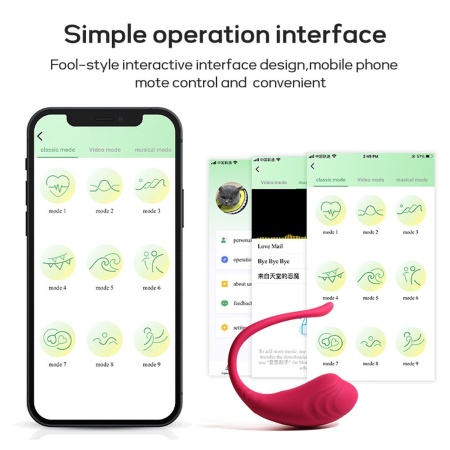 App Love Egg Red - 7