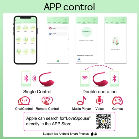 App Love Egg Red - 9
