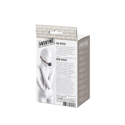 Anonymo gag, ABS plastic, black, 64 cm - 1 2