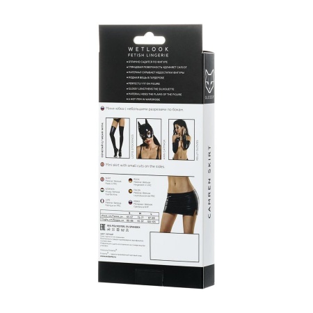 Glossy Shiny Wetlook skirt CAMREN - black S - 5