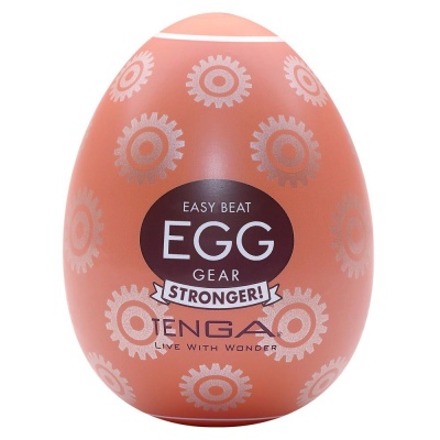 Masturbator Egg Gear HB ze strukturą kół zębatych, 7 cm (rozciągliwy do ok. 30 cm) - 1
