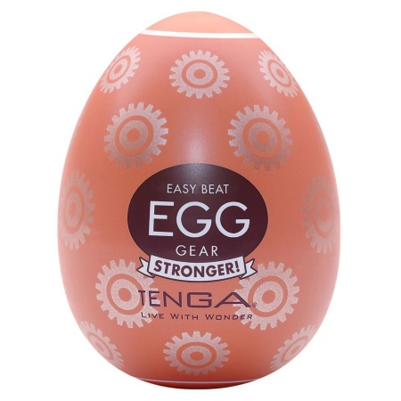 Masturbator Egg Gear HB ze strukturą kół zębatych, 7 cm (rozciągliwy do ok. 30 cm) - 1