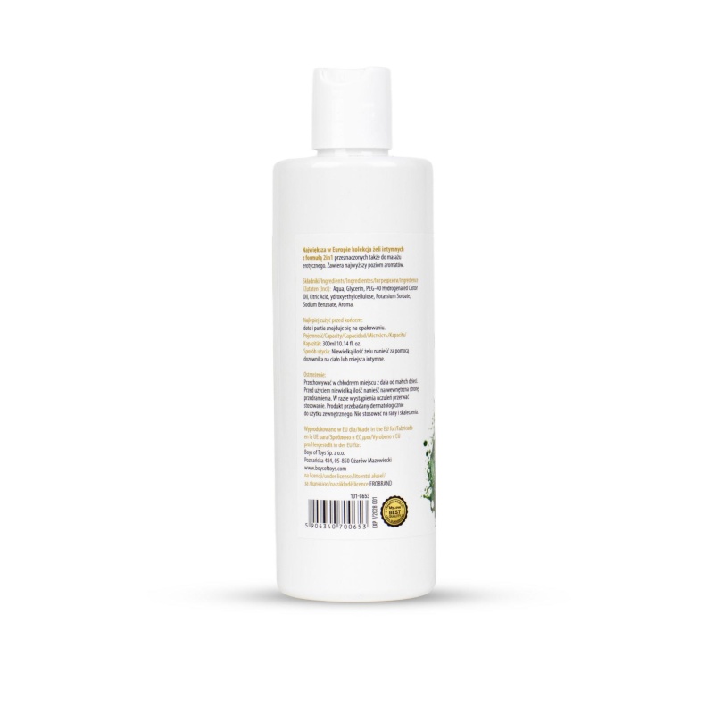 Lubrykant i olejek do masażu 2w1 Aroma Series Hemp 300 ml - 6