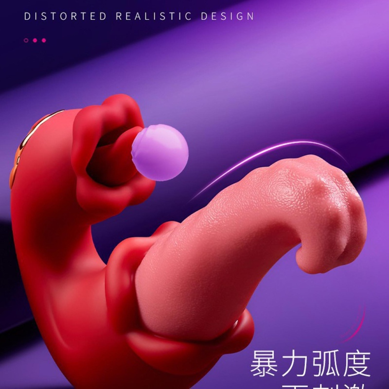 Medusa Licker - 5