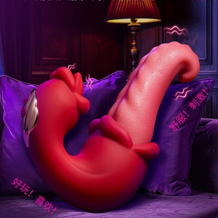 Medusa Licker - 7