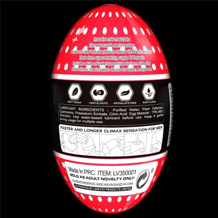 Masturbator Giant Egg Stamina Nodules Edition 12,7 cm – przezroczysty - 4