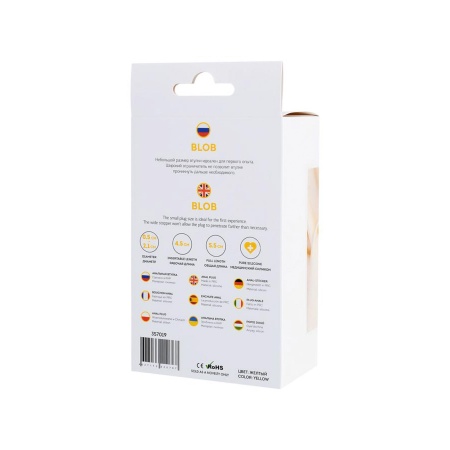 Korek analny Blob, silikonowy, wodoodporny, 5,5 cm - 9