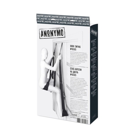 Huśtawka erotyczna Anonymo Sex Swing On The Door, nylonowe pasy regulowane, 56 × 37 × 8 cm - 2