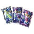 Cock Rockets – Oral Sex Lollipop, Strawberry Flavor - 2