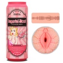 Masturbator Pleasure Brew Imperial Stout 19,6 cm – TPE, teksturowany kanał - 1