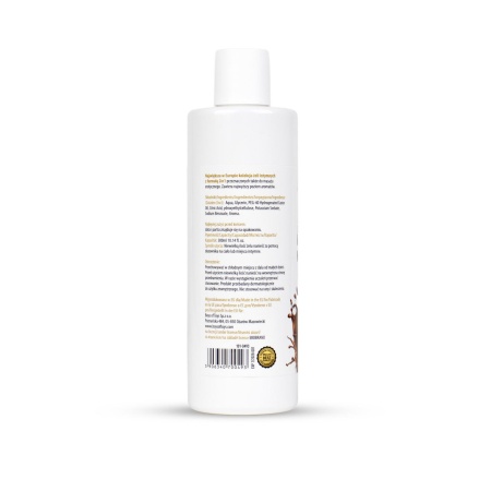 Lubrykant i żel do masażu 2w1 Aroma Series Nougat 300ml - 6