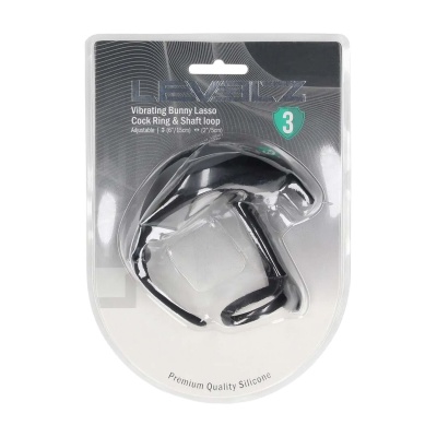 Adjustable Bunny Vibrating Silicone Lasso Cockring and Shaft Loop - Black - 1 2
