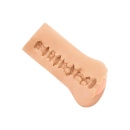 Masturbator Boundless Vulva 21 cm z efektem ssącym - 4
