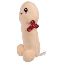 Plush Penis light 30 cm - 1