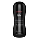 Masturbator PEE Vibrating Pussy Stroker – wyjmowany bullet, zdejmowany rękaw TPR, 17,5 cm - 3