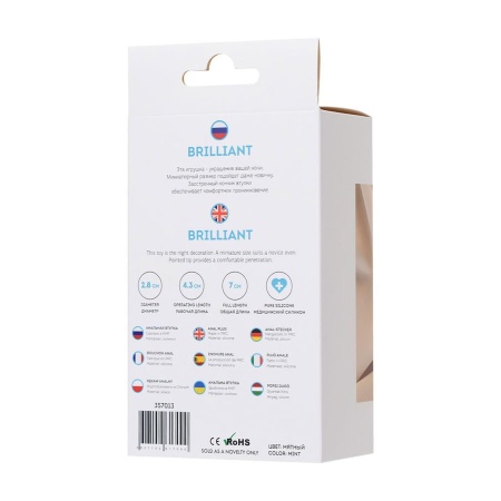 Korek analny Brilliant Blue - silikonowy, z kryształem w podstawie, długość 7,2 cm, Ø 1-2,7 cm - 6
