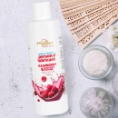 Lubrykant wodny Aroma Series Intim&Massage 2in1 Malina 300 ml - 5