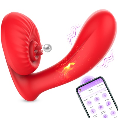 Silicone vibrator 10 vibration modes, Licking, Heating + APP control - 1