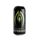 Masturbator Pussy Stroker - manualny kanał TPE w kompaktowej, dyskretnej puszce - 5