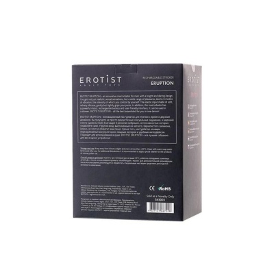 EROTIST Eruption Rechargeable masturbator, Silicone, Black, 18.5 cm. - 1 2