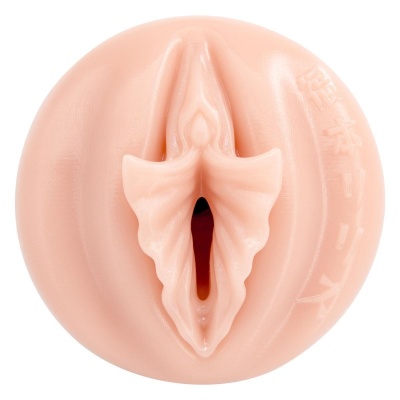 Lilith Fukumoto Shokushu - rękaw SuperSkin z regulacją podciśnienia, 25,4 cm - 1 2