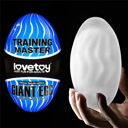 Masturbator Giant Egg Climax Spirals Edition 12,7 cm - 1