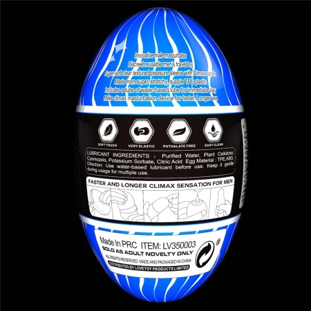 Masturbator Giant Egg Climax Spirals Edition 12,7 cm - 15
