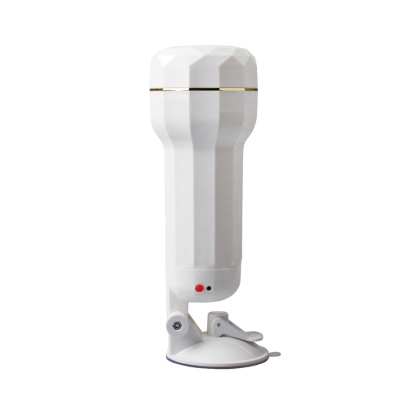 Masturbator MX Dream Cup White z wielopunktową regulacją wibracji, 26,5 × 9 × 9 cm - 1 2
