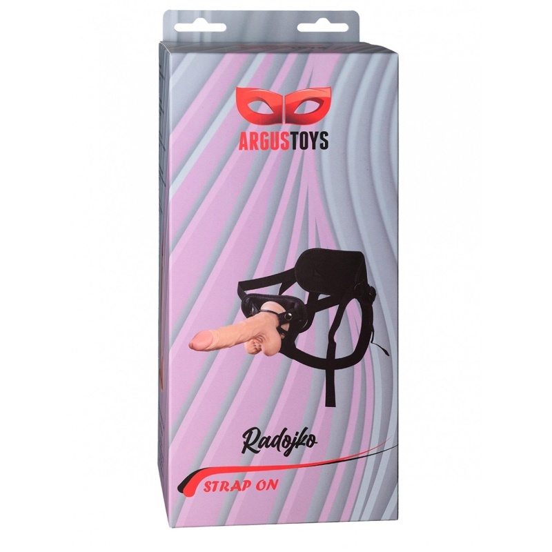 Strap-on Radojko z regulowanym paskiem na biodra i uda oraz trzema metalowymi pierścieniami - 1