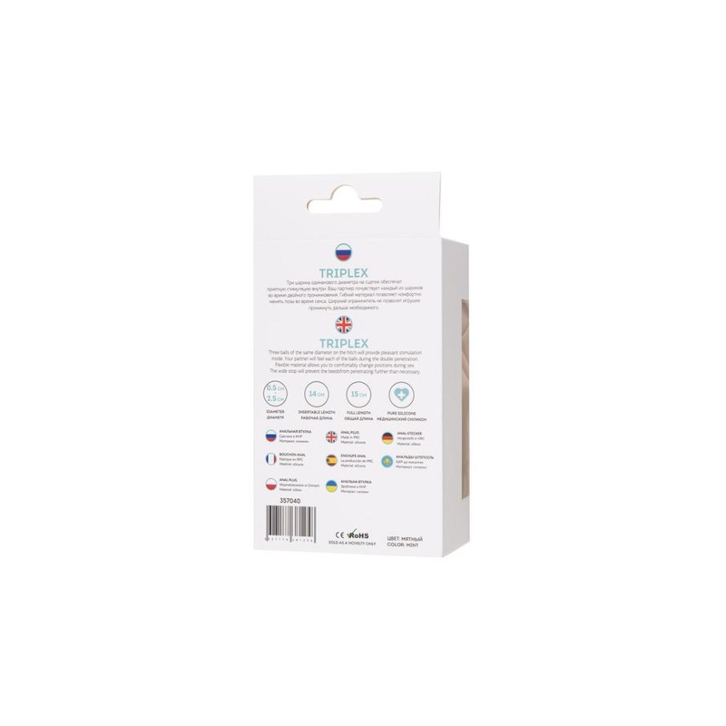 Korek analny ToDo Triplex z silikonu, trzy segmenty, 15 cm, Ø 2,5 cm - 2