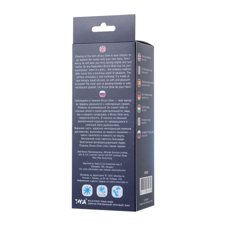 Dildo Bruce Glow Blue 16,5 cm - dwuwarstwowy silikon świecący w ciemności - 8